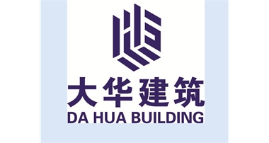 關(guān)于上報《管理體系存在問題及整改措施總結(jié)》  的通知