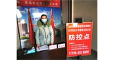 巨華集團(tuán)黨支部充分發(fā)揮黨組織和黨員作用有序開(kāi)展疫情防控專(zhuān)項(xiàng)行動(dòng)
