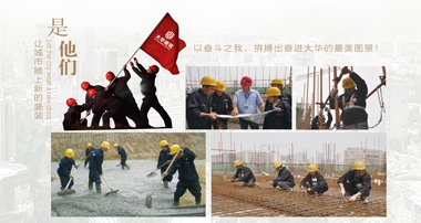 奮力推進(jìn)新時(shí)代中國(guó)特色社會(huì)主義事業(yè)—— 六論學(xué)習(xí)貫徹黨的十九大精神
