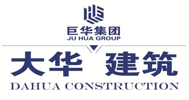 內蒙古巨華集團有限公司黨支部 2017年民主測評結果